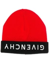 Givenchy Reverse Logo Beanie In Red
