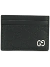 GUCCI Logo Credit Card Holder