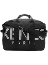 KENZO Logo Week-end Bag