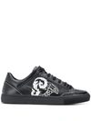 VERSACE Leather Sneakers