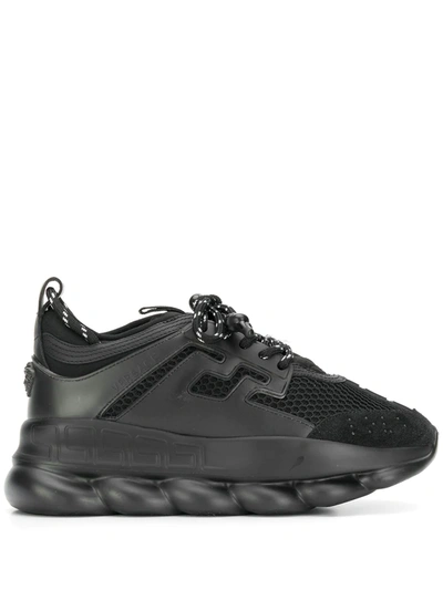 Versace Black Chain Reaction Chunky Faux Leather Trainers