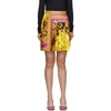 VERSACE VERSACE PINK BAROQUE PLEATED MINISKIRT