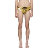 VERSACE VERSACE UNDERWEAR WHITE AND GOLD ANIMAL SWIM BRIEFS