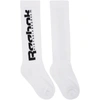 VICTORIA BECKHAM REEBOK BY VICTORIA BECKHAM WHITE VB BASKETBALL SOCKS