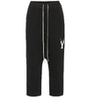 RICK OWENS DRKSHDW CROPPED COTTON TRACKPANTS,P00391842