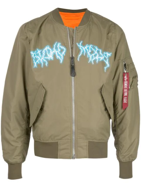 Travis Scott Astroworld Sicko Mode Bomber Jacket In Grey | ModeSens