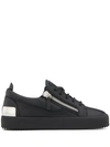 GIUSEPPE ZANOTTI GAIL STEEL SNEAKERS