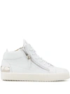 GIUSEPPE ZANOTTI KRISS LACE-UP SNEAKERS