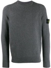 Stone Island Ribbed Sweater In Grey