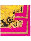 VERSACE VERSACE BAROCCO PRINT SCARF - 黄色