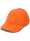 STONE ISLAND STONE ISLAND LOGO PATCH BASEBALL CAP - 橘色
