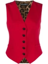 DOLCE & GABBANA ANIMAL PRINT PANEL WAISTCOAT