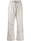 A-COLD-WALL* A-COLD-WALL* PIPED TRIM TRACK PANTS - 灰色