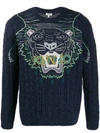 KENZO EMBROIDERED TIGER LOGO SWEATER