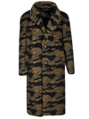 BUSCEMI CAMOUFLAGE TEDDY BEAR COAT,11043322