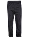 PRADA WIDE FIT RIBBED WAIST TROUSERS,11043219