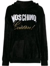 MOSCHINO EMBROIDERED-LOGO COUTURE HOODIE
