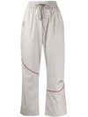 A-COLD-WALL* PIPED TRACK PANTS