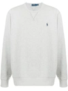 Polo Ralph Lauren Long-sleeve Heathered Sweatshirt With Classic Crew Neckline In Grey