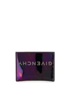 GIVENCHY IRIDESCENT CARD HOLDER