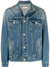 IH NOM UH NIT GRAPHIC PRINT DENIM JACKET