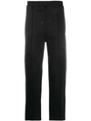 KENZO STRIPED TRACK trousers