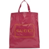 GUCCI GUCCI PINK MEDIUM LOGO TOTE