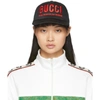 GUCCI GUCCI BLACK GUCCI FALL WINTER 2019/2020 CAP