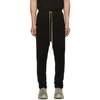 RICK OWENS RICK OWENS BLACK DRAWSTRING LONG ASTAIRE TROUSERS