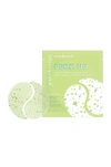 Patchology Moodpatch "perk Up" Energizing Tea-infused Aromatherapy Eye Gels In N,a
