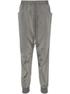 SONG FOR THE MUTE TONAL STRIPE TRACK PANTS