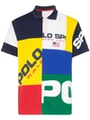 POLO RALPH LAUREN COLOUR BLOCK LOGO RUGBY POLO