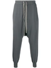 RICK OWENS DRKSHDW RICK OWENS DRKSHDW DROP-CROTCH DRAWSTRING TROUSERS - 灰色