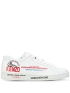 KENZO KENZO RICE BAGS TENNIX SNEAKERS - 白色