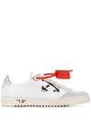 OFF-WHITE OFF-WHITE 2.0 LOW TOP SNEAKERS