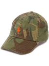POLO RALPH LAUREN LOGO EMBROIDERED CAMOUFLAGE CAP