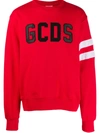 Gcds Logo Patch Sweatshirt In Red