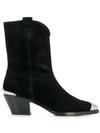 ASH ASH FAMOUS BOOTS - 黑色