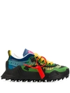 Off-white Green Odsy-1000 Sneakers In Green