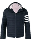 Thom Browne Navy Down 4-bar Quilted Hooded Jacket In Blue