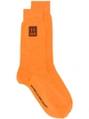 Off-white Arrows Logo Patch Socks In Orange