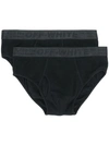 OFF-WHITE RIBBED BOXER BRIEFS TWO-PACK