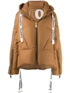 KHRISJOY KHRISJOY HOODED PUFFER JACKET - 绿色