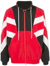 God's Masterful Children Superstar Stripe Jacket In Red