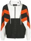 God's Masterful Children Superstar Striped Jacket In Orange