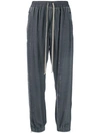 RICK OWENS DRAWSTRING TRACK TROUSERS