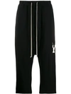 RICK OWENS DRKSHDW DROP-CROTCH CROPPED TROUSERS