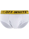 OFF-WHITE OFF-WHITE INDUSTRIAL WAISTBAND BOXER BRIEFS - 白色
