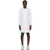 KENZO KENZO WHITE TIGER SHIRT DRESS