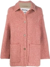 Acne Studios Oversized Wool-blend Short Coat In Pink